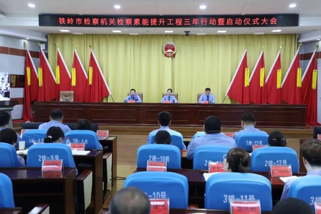 微信图片_20240531135943.jpg
