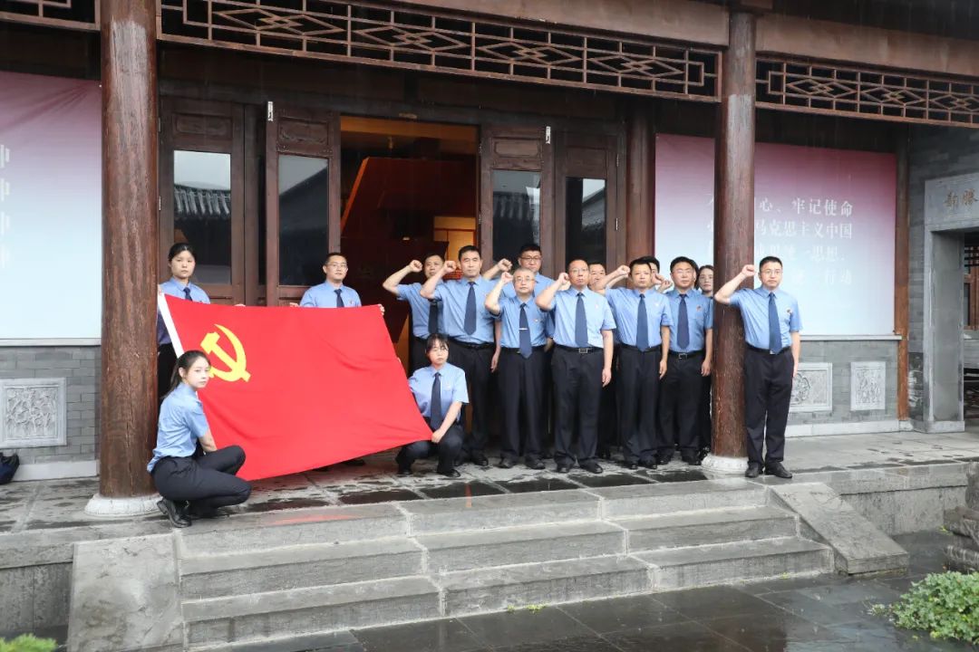 铁岭市检察院开展“党的生日忆初心 严规守纪担使命”迎“七一”主题党日活动