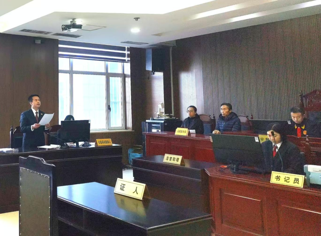 铁岭市人民检察院依法提起反电信网络诈骗民事公益诉讼