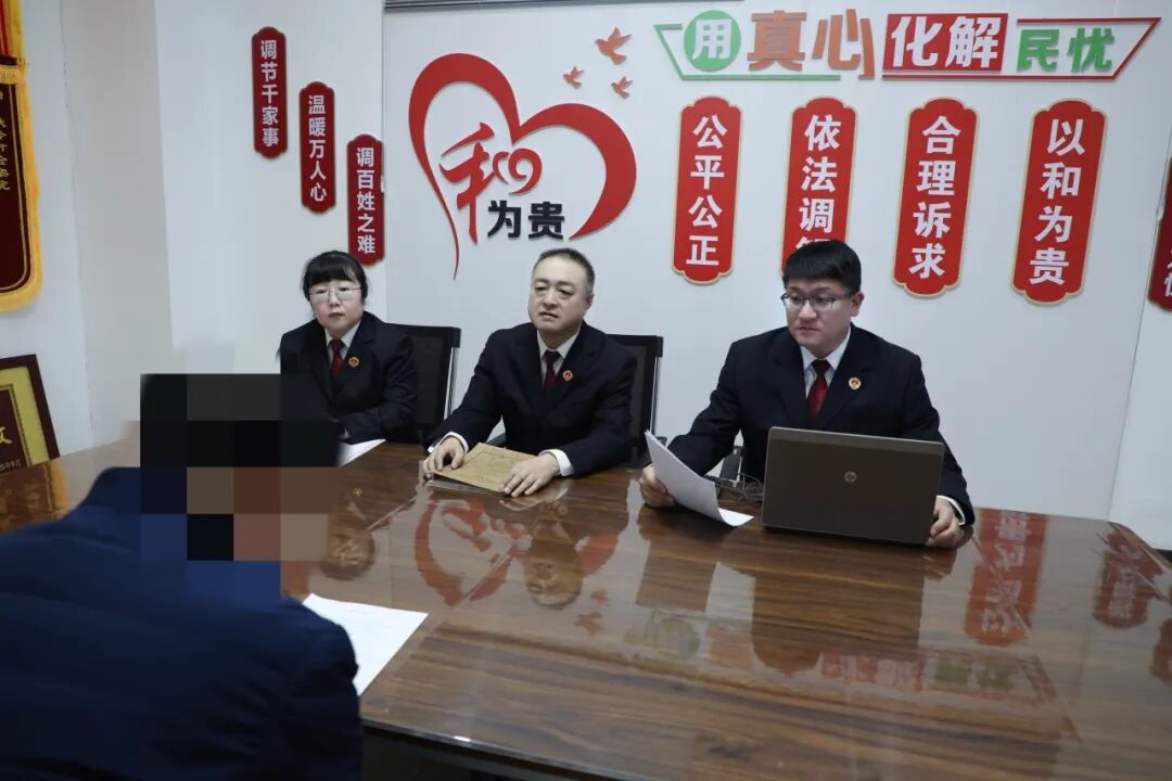 【喜报】铁岭市检察院一案例入选最高检典型案例