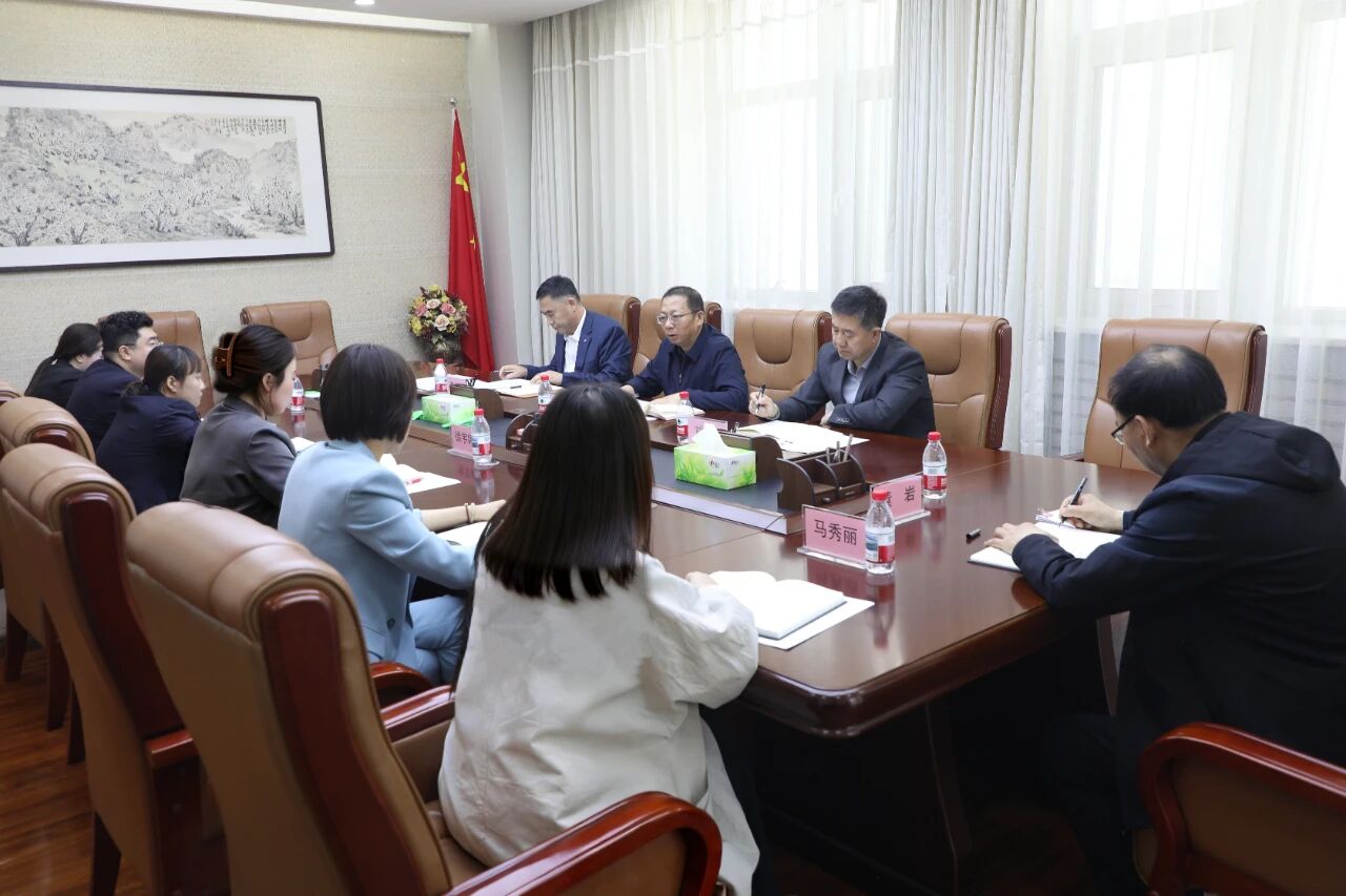 铁岭市检察院召开新任职中层干部集体廉政谈话会