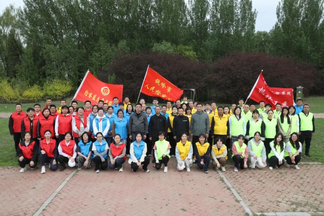 赓续五四薪火 砥砺检察初心 永葆廉洁本色 锻造正义检魂——铁岭市人民检察院开展主题党日活动